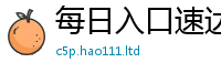 2025精准资料大全免费随香港资料免费长期公开
